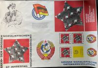 Politisches Plakat Oktoberrevolution 02 57. Jahrestag DSF Niedersachsen - Springe Vorschau