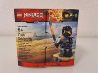 LEGO NINJAGO Stone Armor Cole Minifigure 5004393 njo273 - Neu Thüringen - Erfurt Vorschau