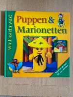 Bastelbuch „Puppen und Marionetten“ Theater mit Kindern Brandenburg - Bernau Vorschau