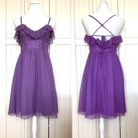 Cocktailkleid/Partykleid Seide lila Vintage Baden-Württemberg - Heidelberg Vorschau