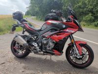 Motordeckelschutz Protektor Kit Carbon BMW S1000RR R XR 2015-2019 Nordrhein-Westfalen - Bergheim Vorschau