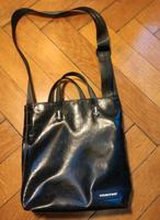 Freitag Tasche, Unikat, allblack Altstadt-Lehel - München/Lehel Vorschau