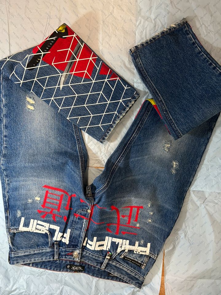 Philipp Plein Jeans in München