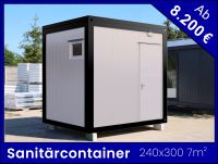 Sanitärcontainer | Behinderten WC | Bürocontainer | Baucontainer | WC Container | Toilettencontainer | Behindertentoilette | TEILWEISE SOFORT VERFÜGBAR 240x300 Stuttgart - Flughafen Vorschau