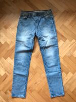 Opus Enja 78 classic Jeans hellblau Gr.36 L 30 ungetragen Rheinland-Pfalz - Mainz Vorschau