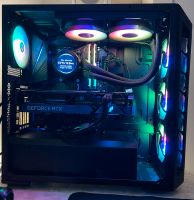 HIGH END RTX 3090 TI RYZEN 9 5950X GAMING PC Niedersachsen - Weyhe Vorschau