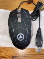 Gaming Mouse Nordrhein-Westfalen - Wesseling Vorschau