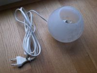 Ikea Lampe Tischlampe Kirschblüten weiß, 18 cm Baden-Württemberg - Sexau Vorschau