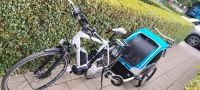 Bosch E Bike Elektrofahrra Pedelec  sehr gepflegt bis 45kmh  mögl Köln - Nippes Vorschau