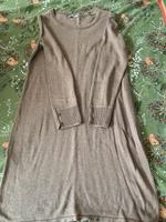 Strickkleid Süd - Niederrad Vorschau