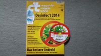 Computer Magazin Ct Nr 12-2014 mit CD Virus Desinfect Hessen - Heusenstamm Vorschau