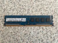 SK Hynix Arbeitsspeicher 4GB 1Rx8 PC3-12800U DDR3 HMT451U6AFR8C Nordrhein-Westfalen - Gummersbach Vorschau