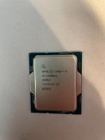 Intel I9 13900KS  SP 107  Sockel 1700 Gaming CPU Niedersachsen - Schiffdorf Vorschau
