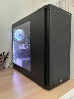 Sehr guter Gaming PC Osterholz - Tenever Vorschau