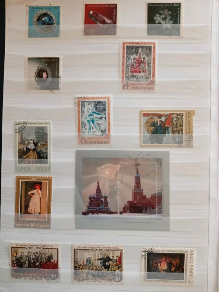 Briefmarken Sowjetunion in Eschwege