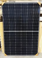 Solar Module 410W Maysun Black Frame - Abholung in Gütersloh Nordrhein-Westfalen - Gütersloh Vorschau