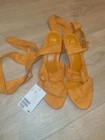 Neue Absatzsandalen Bayern - Herzogenaurach Vorschau