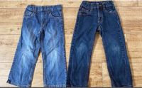 Hose Jeans Setpreis 98 104 Königs Wusterhausen - Wildau Vorschau