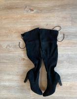 Damenstiefel von S.Oliver Dithmarschen - Brunsbuettel Vorschau