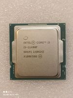 Intel® Core™ i5-11400F Prozessor 12 MB Cache, bis zu 4,40 GHz Essen - Stoppenberg Vorschau