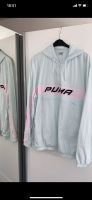 Puma Windbreaker Baden-Württemberg - Mannheim Vorschau