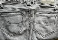 EDC by Esprit Jeans, Skin Fit, W26 L30, grau Hessen - Butzbach Vorschau
