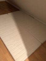 Matratzen Ikea Sultan Florvag 80 x 200 Schwerin - Medewege Vorschau