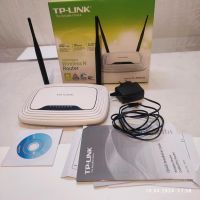 Router w-lan tp-link Baden-Württemberg - Ladenburg Vorschau