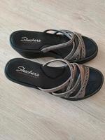 Hallo ich biete hier diese schönen Schuhe Nordrhein-Westfalen - Rees Vorschau