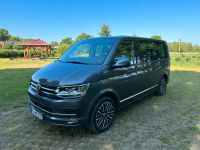 VW T6 MULTIVAN TDI DSG NAVI STDHZG LFTFG LED ACC MWST AUSWSB UVM Kreis Pinneberg - Prisdorf Vorschau