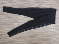 Adidas Leggins in schwarz Gr. XS Thüringen - Herbsleben Vorschau
