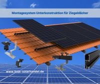 ☀️ PV Unterkonstruktion für Dachziegel - 6 Module ✅ erweiterbar Niedersachsen - Hildesheim Vorschau