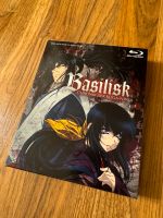 Blu ray Basilisk Anime Fast neu Ideal Zustand Düsseldorf - Grafenberg Vorschau