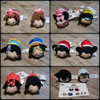 Mickey & Minnie Mouse Tsum Tsum Disney Store Bochum - Bochum-Wattenscheid Vorschau