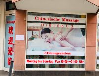 Entspannende Chinesische Massage in Neuss nähe HBF Düsseldorf - Heerdt Vorschau