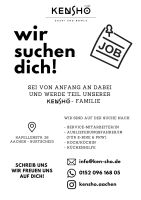 Wir Suchen Dich! Sushi-Köche in Aachen Aachen - Aachen-Mitte Vorschau