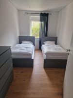 NEU! 12x Monteurzimmer mit je 2 Einzelbetten ab August 2024 Nordrhein-Westfalen - Gelsenkirchen Vorschau