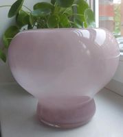 NEU große Glasvase milchig 19 cm rosa rosé schwer Hamburg-Mitte - Hamburg Hamm Vorschau