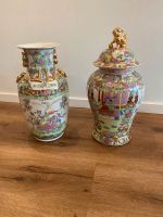 2 wunderschöne Vasen China /Japan ? Nordrhein-Westfalen - Leverkusen Vorschau