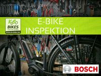 Bosch E-Bike Inspektion Service Update Kapazitätstest Abholung Nordrhein-Westfalen - Bottrop Vorschau