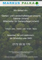 Mitarbeiter (m/w/d) für Tätigkeit im Gartenbau gesucht Nordrhein-Westfalen - Oer-Erkenschwick Vorschau