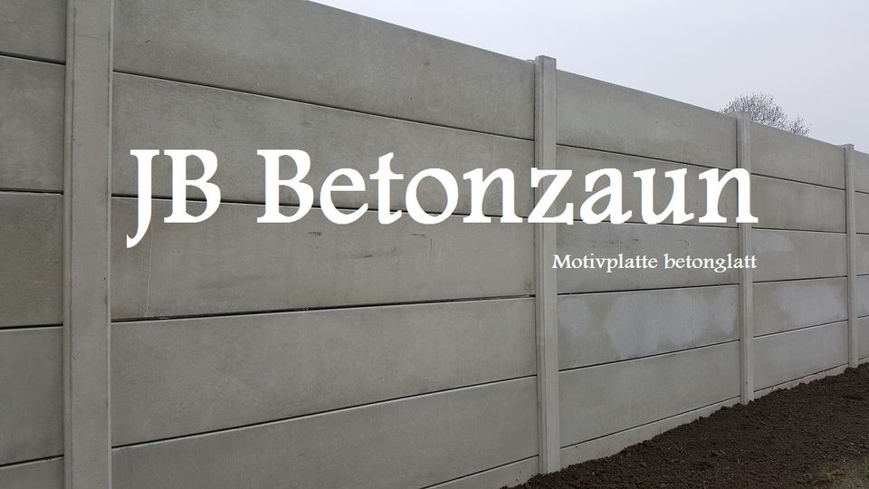 14,5m moderner Betonzaun Zaunbau Sichtschutzzaun Sichtschutz in Gummersbach