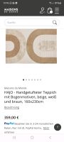 Neuer Teppich von Maisons du Monde 230x160 cm Wandsbek - Hamburg Eilbek Vorschau