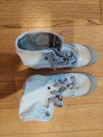 Boots Palladium Damen Gr. 42 beige Köln - Nippes Vorschau
