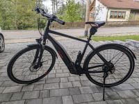 EBike Cube Nature Hybrid EXC 500 Fahrrad 2020 / 1200km Bayern - Pöttmes Vorschau