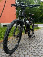 Fahrrad Cube Mountainbike München - Ramersdorf-Perlach Vorschau