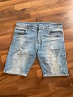 Kurze Hose Gr.32/M Nürnberg (Mittelfr) - Aussenstadt-Sued Vorschau