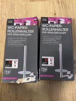 2 x WC-Papier-Rollenhalter neu Niedersachsen - Ronnenberg Vorschau