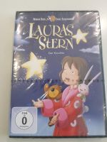 DVD Lauras Stern Der Kinofilm Neu und OVP Baden-Württemberg - Knittlingen Vorschau