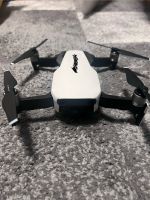 Suche:Kaputte Dji Drohnen oder nicht mehr im Gebrauch Hannover - Mitte Vorschau
